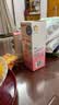 贝亲（Pigeon）桃叶精华 婴儿液体爽身露 家庭装 四季通用 480ml IA286 实拍图