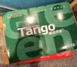 天章 （TANGO）A4打印纸70g500张 新绿天章【豪华品质】双面打印复印纸草稿纸单包装 升级物流外包装不易破损 实拍图