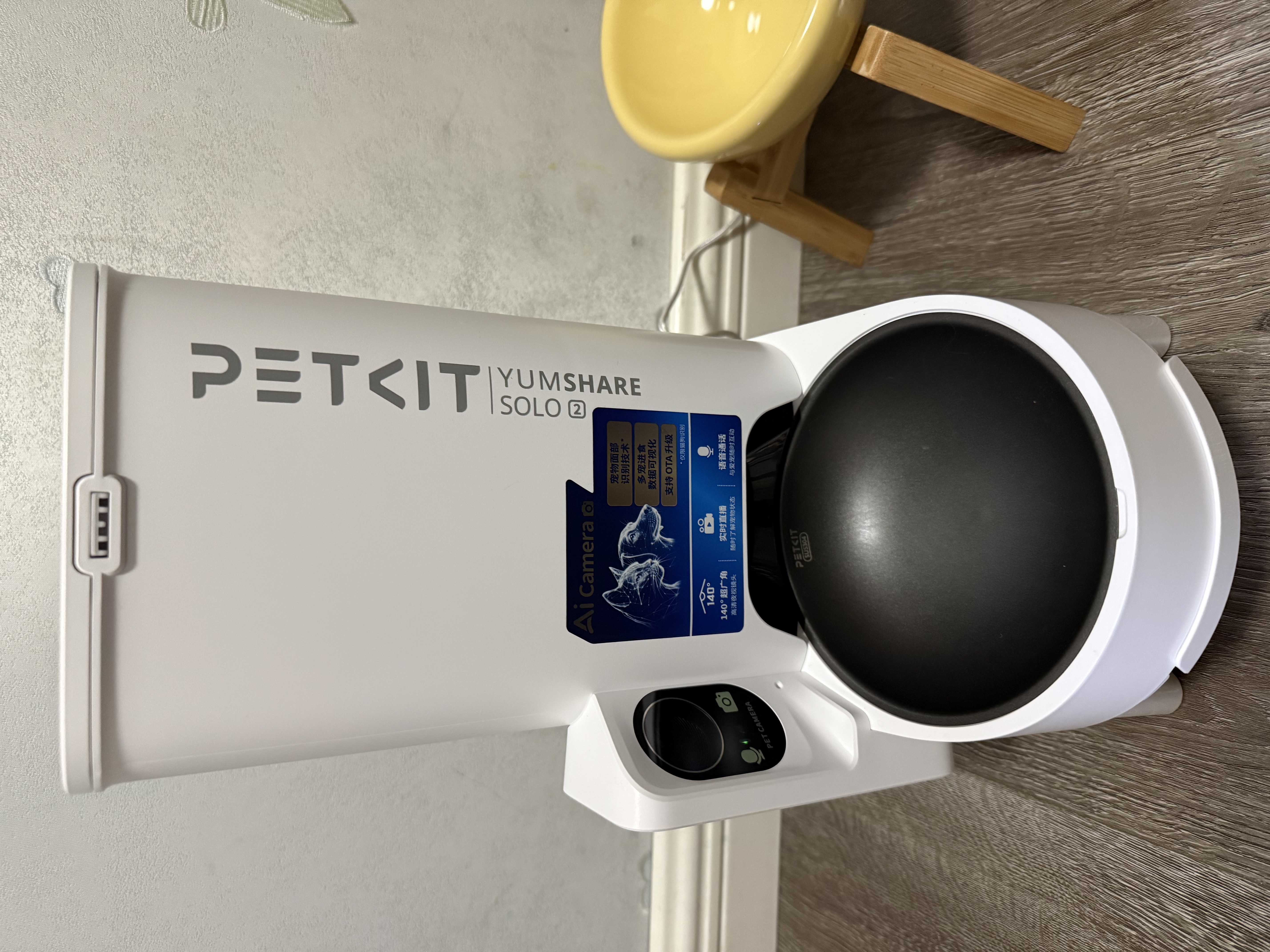 小佩宠物AI智能自动喂食器可视版2 定时定量 猫脸识别(支持鸿蒙智联) 实拍图