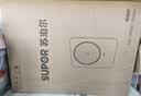 苏泊尔（SUPOR）电磁炉2026新款2200W大功率家用猛火爆炒耐用大面板超薄九档火力蒸煮C22-IA626D 实拍图