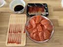 Clearwater北极清水加拿大去边去内脏北极贝刺身切片100g解冻即食海鲜水产 实拍图