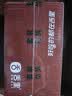 舌里黄油巧克力厚切吐司360g面包切片早餐速食手撕代餐点心休闲零食 实拍图