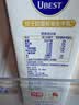 光明优倍 浓醇  900ml*1 全脂 巴氏杀菌 鲜牛奶 鲜奶 低温奶 定期购 实拍图