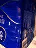 维达（Vinda）超韧手帕纸4层8片*36包 假期出行 热销爆款大尺寸 无香便携小包 实拍图