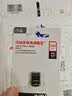 Sandisk闪迪256GB USB3.2 U盘 CZ430酷豆 黑色 读速400MB/s 车载U盘 文件加密 小巧便携优盘 实拍图