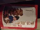 三关六码头夹笋豆干辣味 豆干零食办公室独立包装豆腐干年货解馋小零食250g 实拍图