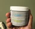 科颜氏（Kiehl's）【宋雨琦同款】全新第三代高保湿面霜50ml补水保湿滋润护肤品 实拍图