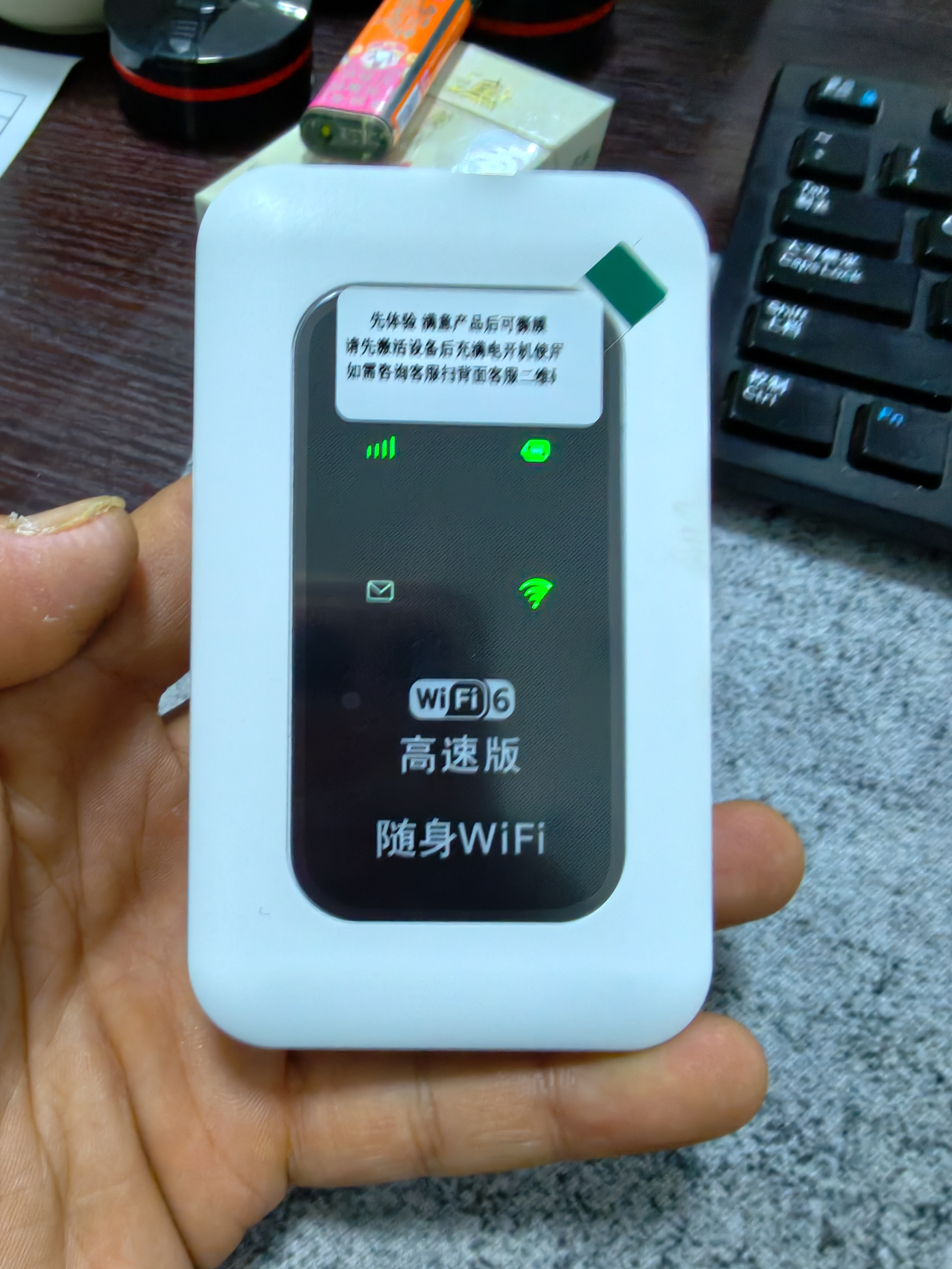 迅优随身wifi多网通可移动便携式网卡4G高速网络免插卡无线wi-fi6无限制路由全国通用流量2026新款5GXY 【顶配版wifi6】八核八通道+升级长续航 实拍图