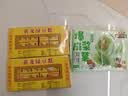 三只松鼠抹茶和风麻薯150g/袋 糯米糕点特色零食办公室小吃 实拍图