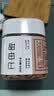 新边界甜杏仁400g 新货南杏仁生甜不苦烘焙新疆原味坚果可做杏仁露 实拍图