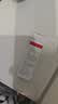 薇诺娜【全红婵同款】第二代特护霜50g舒敏保湿补水修护面霜生日礼物 实拍图