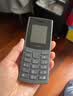诺基亚（NOKIA）新105 4G 全网通移动联通电信 老人老年按键直板学生儿童备用戒网手机 双卡双待  黑色 实拍图