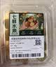 奶香金珠菇娘果200g 单果4g+ 实拍图