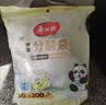 美丽雅中药分装袋200ml*50只 食品级可加热一次性液体包装密封储存袋 实拍图