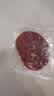 大希地【赠礼包】整切牛排牛肉儿童牛排菲力西冷眼肉冷冻食材盒装10片装 整切西冷5片+整切菲力5片 实拍图