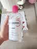 贝德玛（BIODERMA）【11.11现货】粉水敏感肌洗卸温和卸妆水500ml 实拍图