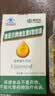 康恩贝 维生素E软胶囊 0.45g/粒*120粒 维生素e VE 维e胶囊 实拍图
