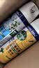 滴露（Dettol）消毒喷雾454ml床上杀菌喷雾除臭鞋子喷雾马桶消毒床单除菌柑橘 实拍图