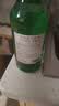 真露（JINRO）韩国烧酒 16度 360ml*20瓶 进口洋酒 清爽 低度微醺 聚会 实拍图