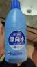 蓝月亮漂白水含氯除菌液600g 除菌率99.9% 白衣去渍漂白 家居清洁除菌 实拍图
