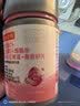 诺特兰德维C+E+烟酰胺+雨生红球藻+葡萄籽片【30片/瓶*3瓶】甜橙味 实拍图