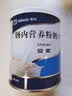 安素【原研进口】雅培安素 肠内营养粉剂(TP) 400g/盒 蛋白粉全营养补充香草味医用级别 实拍图
