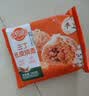 林饱饱早餐任选加购4件29.9元纸皮烧麦芝士牛肉卷鸡肉卷饭团速食半成品 荞麦魔芋鸡胸肉蒸饺1袋240g（约12个） 实拍图