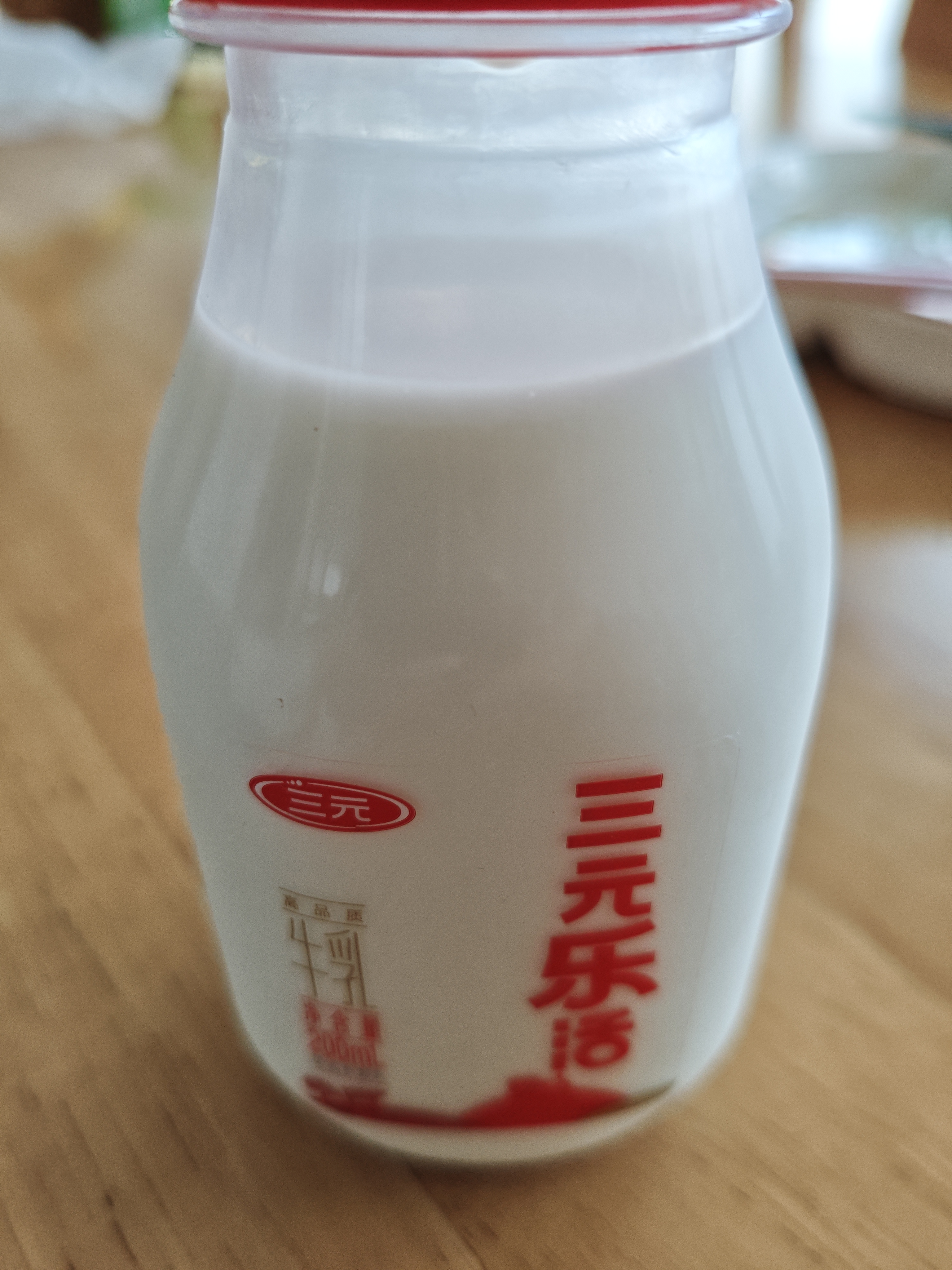 三元乐活高品质牛乳200ml*12瓶 冲咖啡 拌麦片 牛奶 实拍图