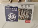 鲜京采 厄瓜多尔白虾 净重3斤/盒 特大号20-30规格   30-45只/盒 实拍图