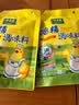 太太乐鸡精 三鲜标准加倍提鲜 鸡精180g（加嘴装）炒菜烹饪美食大赛同款 实拍图
