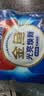 金鱼3合一洗碗凝珠9颗 洗碗机洗涤剂洗碗粉洗碗块专用盐耗材 实拍图