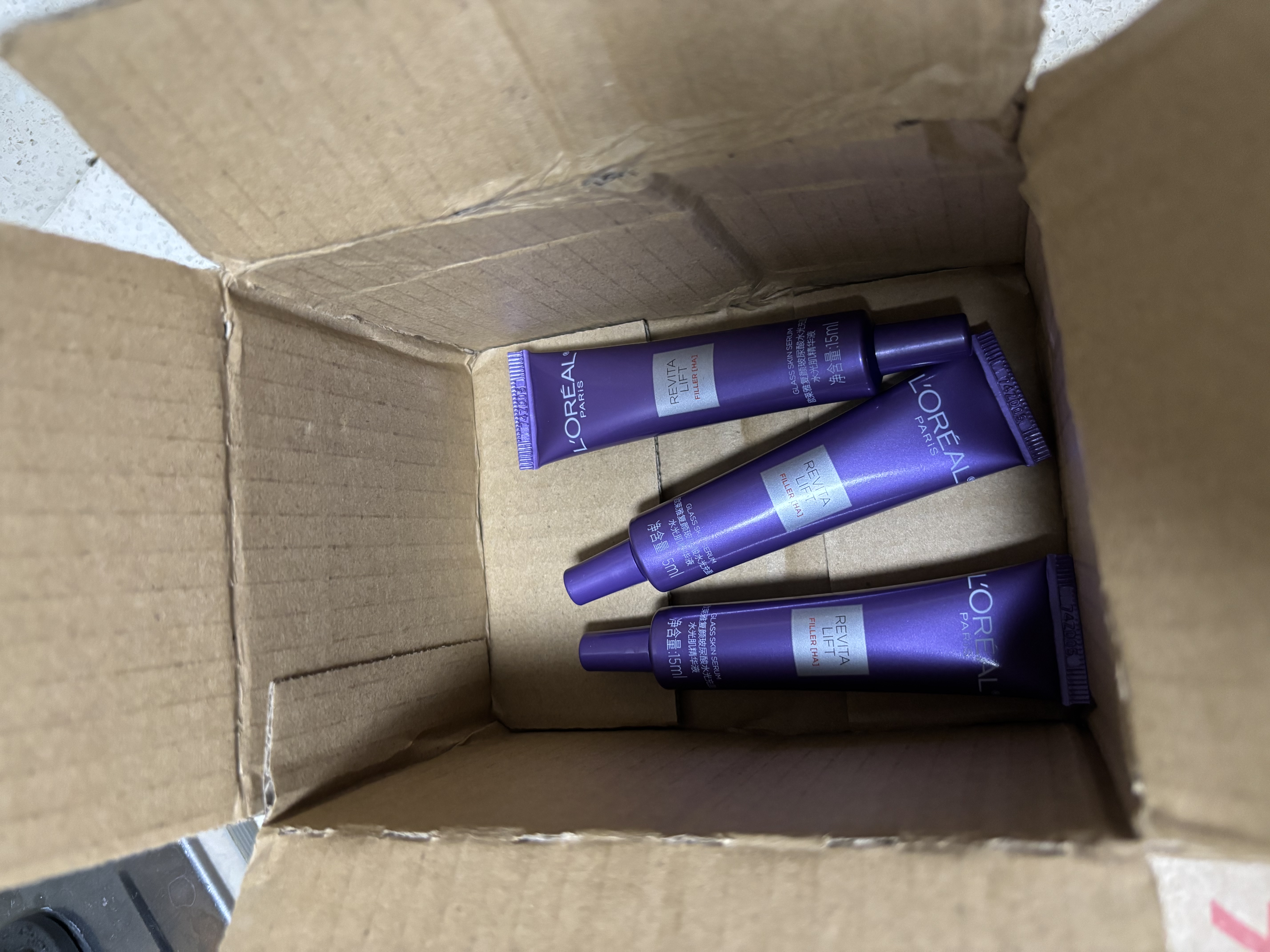 欧莱雅玻色因pro超水光精华液50ml PDRN补水护肤品生日礼物 实拍图