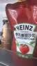 亨氏（Heinz）番茄酱 番茄沙司320g[0添加防腐剂/色素*] 意面薯条酱 实拍图