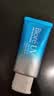 碧柔（Biore）花王水活防晒霜凝蜜50g隔离高倍防晒户外通勤护肤品生日礼物 实拍图