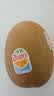 佳沛（zespri）新西兰金奇异果22粒巨大原箱146-175g猕猴桃水果礼盒 实拍图