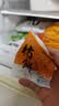 京鲜生 广西正宗流心柿饼 吊柿饼 净重1斤 新鲜水果源头直发 实拍图