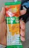 维维食养豆奶粉3口味30包共695g 多重营养冲调速溶早餐代餐独立小包 实拍图