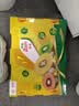 佳沛（zespri）新西兰 金奇异果特大果15粒134-146g猕猴桃水果礼盒 实拍图