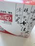 英雄（HERO） 钢笔/签字笔墨水非碳素墨水50ml红色英雄墨水201 实拍图