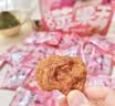 三只松鼠玩具总动员联名100%苹果干400g/袋约22~26小包低脂高纤无添加果干 实拍图