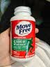 Move Free益节氨糖软骨素钙片绿瓶120粒*2 维骨力成人中老年美国原装进口 实拍图