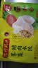 湾仔码头荠菜猪肉水饺1320g66只食品速食面点生鲜饺子夜宵早餐速冻半成品 实拍图