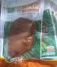 优形鸡胸肉即食 奥尔良味100g*5袋冷藏 健身减低脂代餐速食品办公零食 实拍图