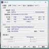 来酷（Lecoo）商务办公台式电脑主机(13代i5-13420H 16G 512GB SSD 正版win11)享联想服务 实拍图