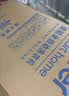 海尔（Haier）全自动波轮洗衣机8KG小型 家用宿舍出租 6键自编程  一级能效 家电补贴 京东自营 XQB80-Z10D0 实拍图