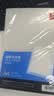 得力（deli）【主推款】100个装加厚透明L型文件套A4文件袋单片夹二页票据合同收纳文件资料保护办公用品PP510 实拍图