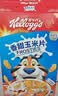 家乐氏（Kellogg）进口香甜玉米片420g儿童麦片营养早餐食品谷物低脂零食代餐即食 实拍图