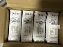 蒙牛【新鲜日期】特仑苏纯牛奶250ml*16盒 3.6g蛋白 送礼礼盒 实拍图