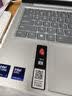 ThinkPad【国家补贴15%】联想笔记本电脑ThinkBook X 酷睿Ultra7 256V 14英寸 16G 1T 2.8K AI高刷屏办公 实拍图
