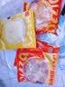 幸福西饼芝士披萨组合4片 共720g 浓香榴莲+奥尔良烤鸡+美式培根+韩式炸鸡 实拍图